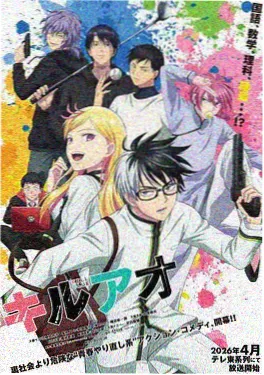 天堂漫画热门口碑作品墨色黎明封面
