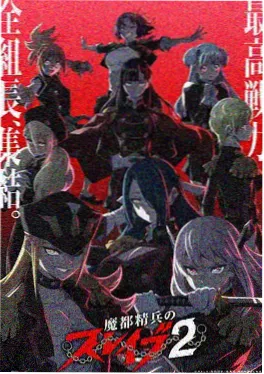 天堂漫画甜宠都市短剧闪婚老公是首富封面
